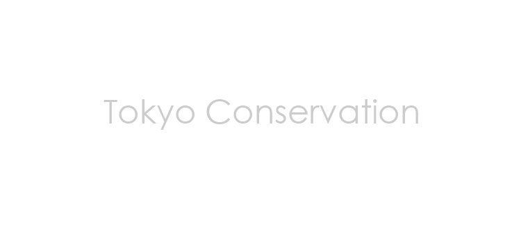 Tokyo Conservation ЃfBH[g GۑCƕ